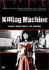 Killing Machine (2000)