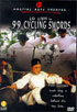 99 Cycling Swords