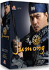 Jumong Vol. 3