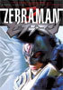 Zebraman