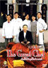 Great Chef (Peking Restaurant)