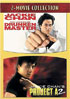 Legend Of Drunken Master / Jackie Chan's Project A2