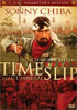 Time Slip (G.I. Samurai): 2-Disc Collector's Edition