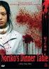 Noriko's Dinner Table