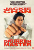 Legend Of Drunken Master