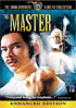 Master (1980)
