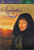 Babette's Feast