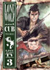 Lone Wolf And Cub TV Series 3