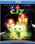 CJ7 (Blu-ray)