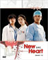 New Heart