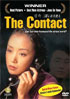 Contact (1997)