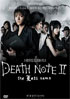 Death Note: Movie 2: The Last Name