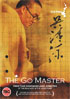 Go Master (PAL-UK)