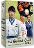 Grand Chef Vol.1