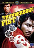 Thunderbolt Fist: Shaw Brothers Collection