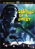 Seeding Of A Ghost: Shaw Brothers Collection