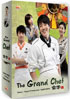 Grand Chef Vol. 2