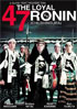 Loyal 47 Ronin