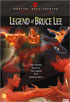 Legend Of Bruce Lee