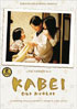 Kabei: Our Mother