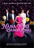 Hana Yori Dango Final: The Movie