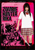 Zombie Hunter Rika