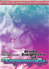 Erotic Daughters Of Emmanuelle