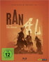 Ran: Studio Canal Collection (Blu-ray-GR)