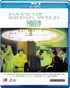 Days Of Being Wild (Blu-ray-HK)