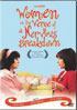 Women On The Verge Of A Nervous Breakdown (Sony Pictures)
