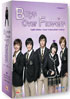 Boys Over Flowers: Vol. 2