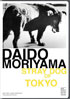 New People Artist Series 003: Daido Moriyama: Stray Dog Of Tokyo