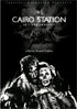 Cairo Station: 50th Annniversary