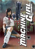 Machine Girl: Ultimate Collector's Tin