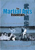 Martial Arts Essentials: The Best Of The Best Series Two