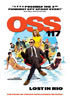 OSS 117: Lost In Rio