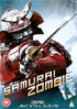 Samurai Zombie (PAL-UK)