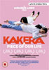 Kakera: A Piece Of Our Life (PAL-UK)