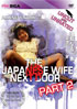 Japanese Wife Next Door Part 2