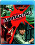 Merantau (Blu-ray)