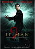 IP Man 2