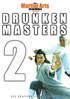 Martial Arts Essentials: Drunken Masters 2