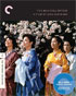 Makioka Sisters: Criterion Collection (Blu-ray)