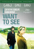 I Want To See (Je Veux Voir)