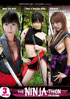 Ninja Triple Feature: Ninja She Devil / I Was A Teenage Ninja / The Naked Sword