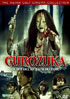 Gurozuka