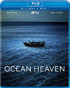 Ocean Heaven (Blu-ray/DVD)