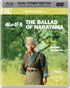 Ballad Of Narayama: The Masters Of Cinema Series (Blu-ray-UK/DVD:PAL-UK)