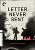 Letter Never Sent: Criterion Collection