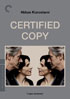 Certified Copy: Criterion Collection